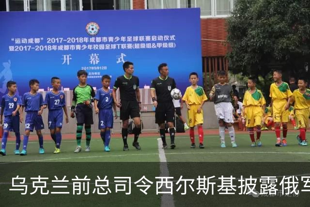 乌克兰前总司令西尔斯基披露俄军攻势已遭重创